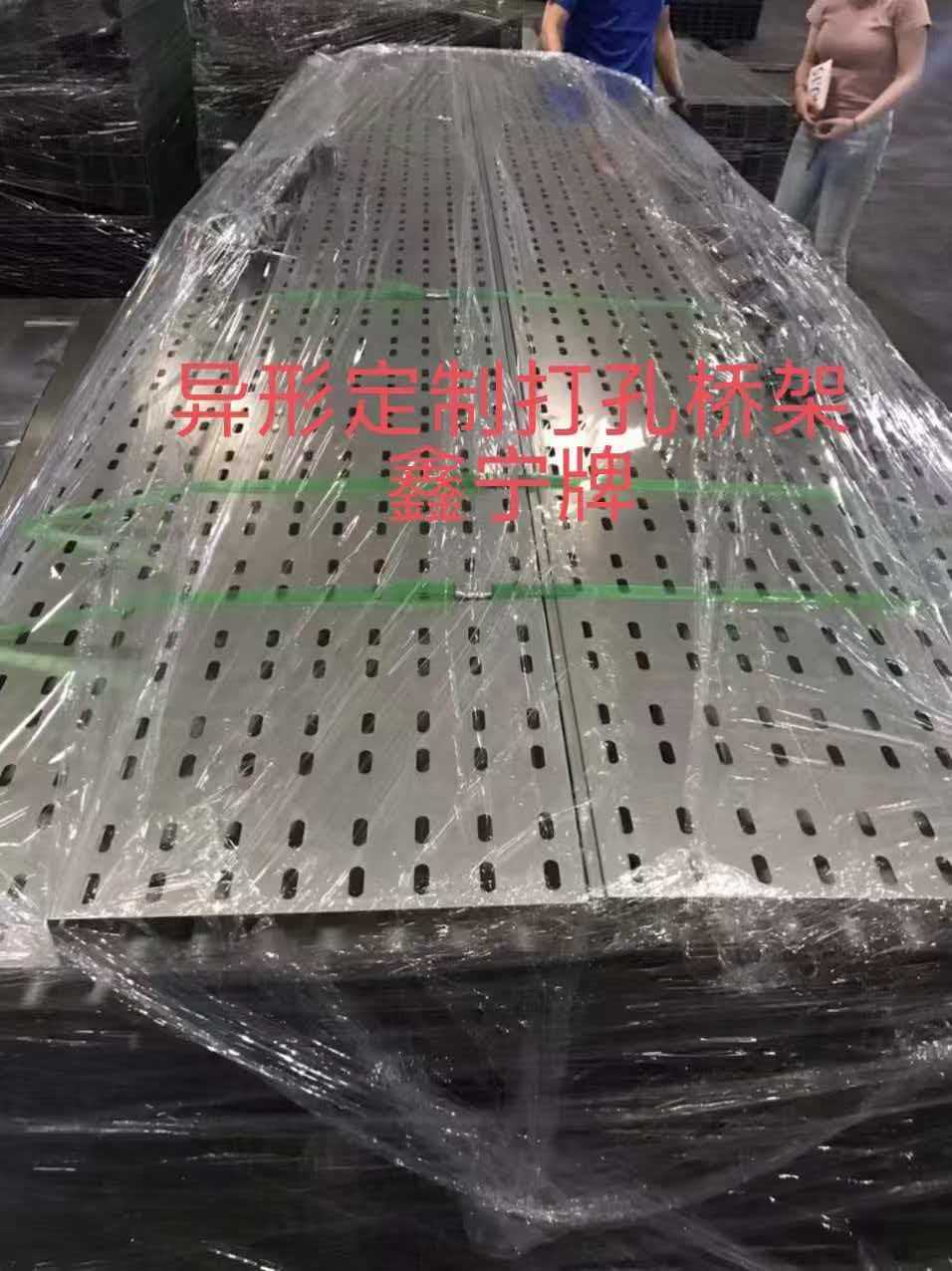 汉中市热浸锌电缆桥架模压电缆桥架 - 价格
