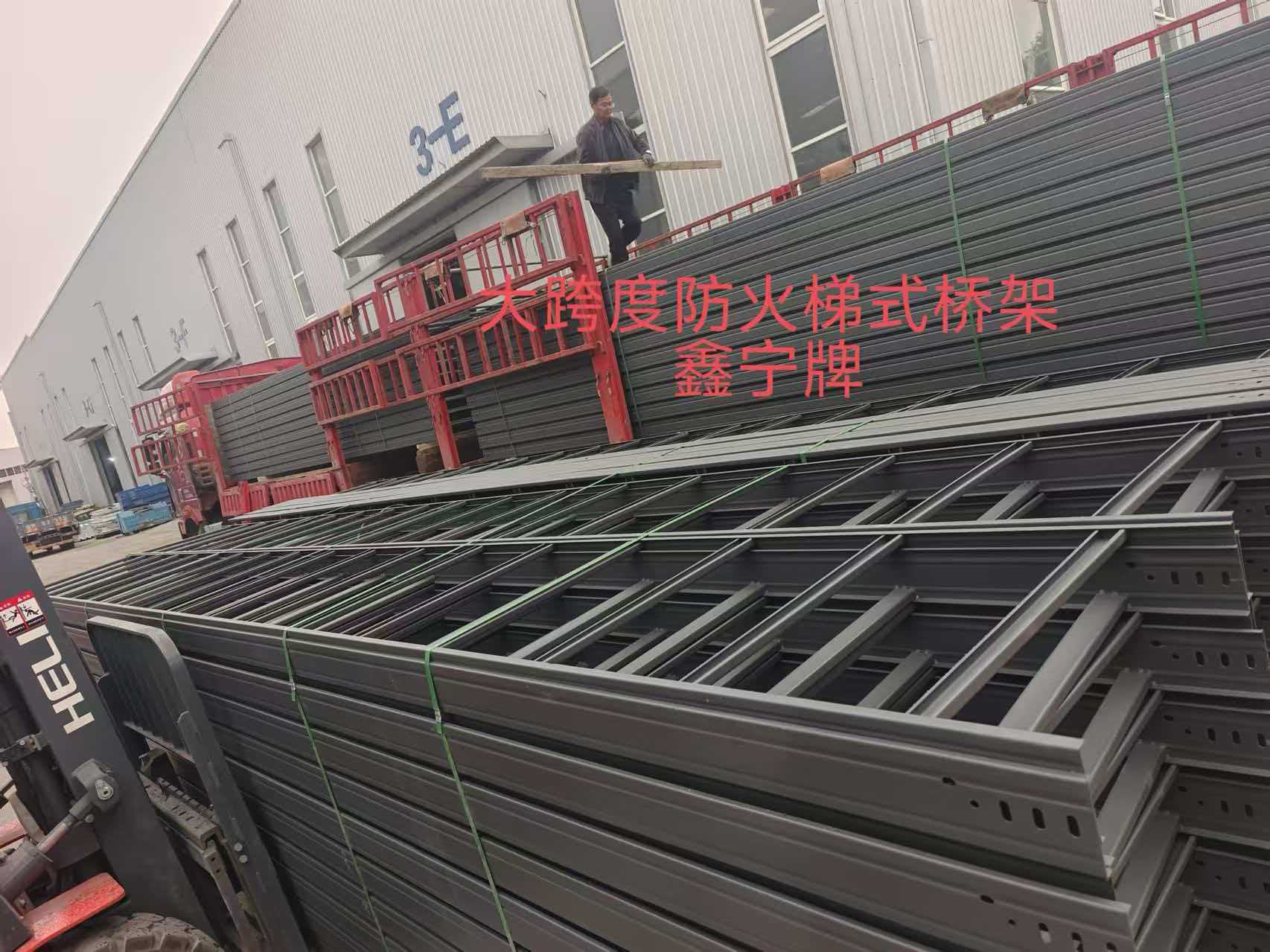 汉中市耐腐蚀电缆桥架不锈钢电缆桥架 - 排名